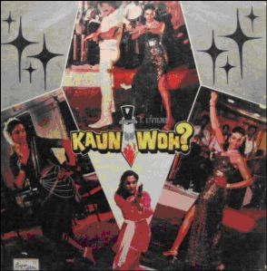 kaun-hai-wo-1983